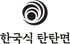한국식 탄탄면